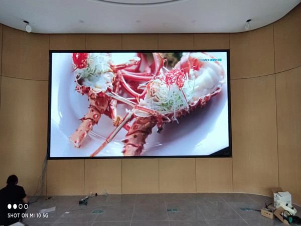 柳林会议室p2室内led大屏